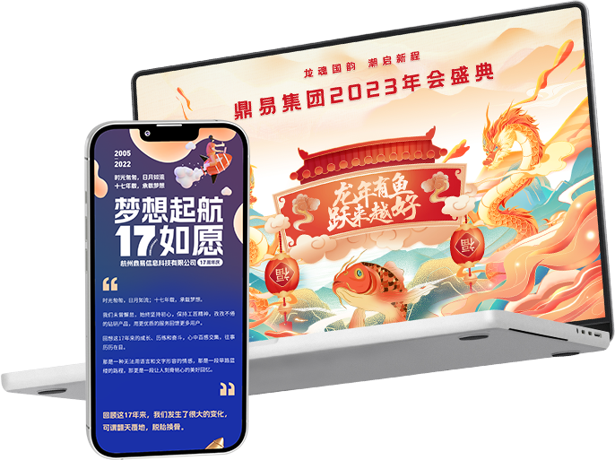 互動(dòng)營(yíng)銷(xiāo)創(chuàng)意